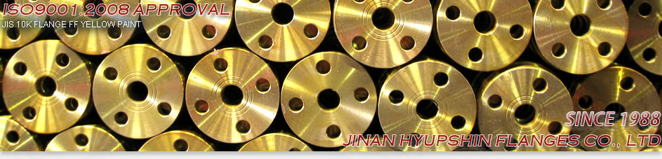 PN10 FLANGE, DIN PN10 FLANGE, TWO WATER LINE, YELLOW PAINT, PN10 FF FLANGE, PN10 RF FLANGE, SHANDONG HYUPSHIN FLANGES CO., LTD