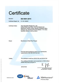 TUV ISO 9001 2015 certificate Shandong Hyupshin Flanges Co., Ltd