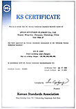 Jinan Hyupshin Flanges Co., Ltd, Korean KS certificate certified for KS B1503 flanges 5K, 10K, 16K, 20K, 30K