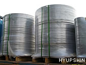 Shandong Hyupshin Flanges Co., Ltd, Forged Flanges, Steel Flanges, Manufacturer, Exporter from Shandong of China, flanges packing and  delivery